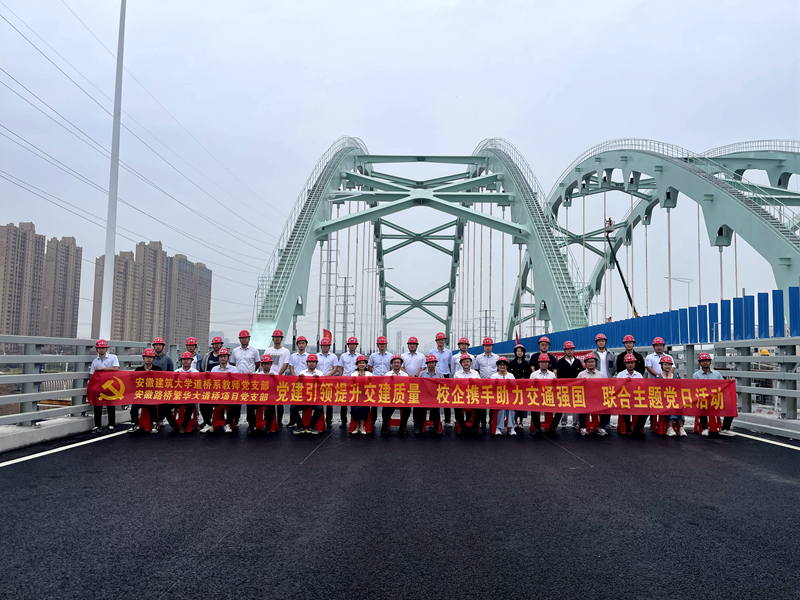 活動多樣，注重成效 (2)